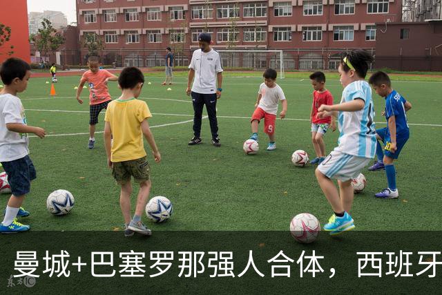 曼城+巴塞罗那强人合体，西班牙防线历史最佳？
